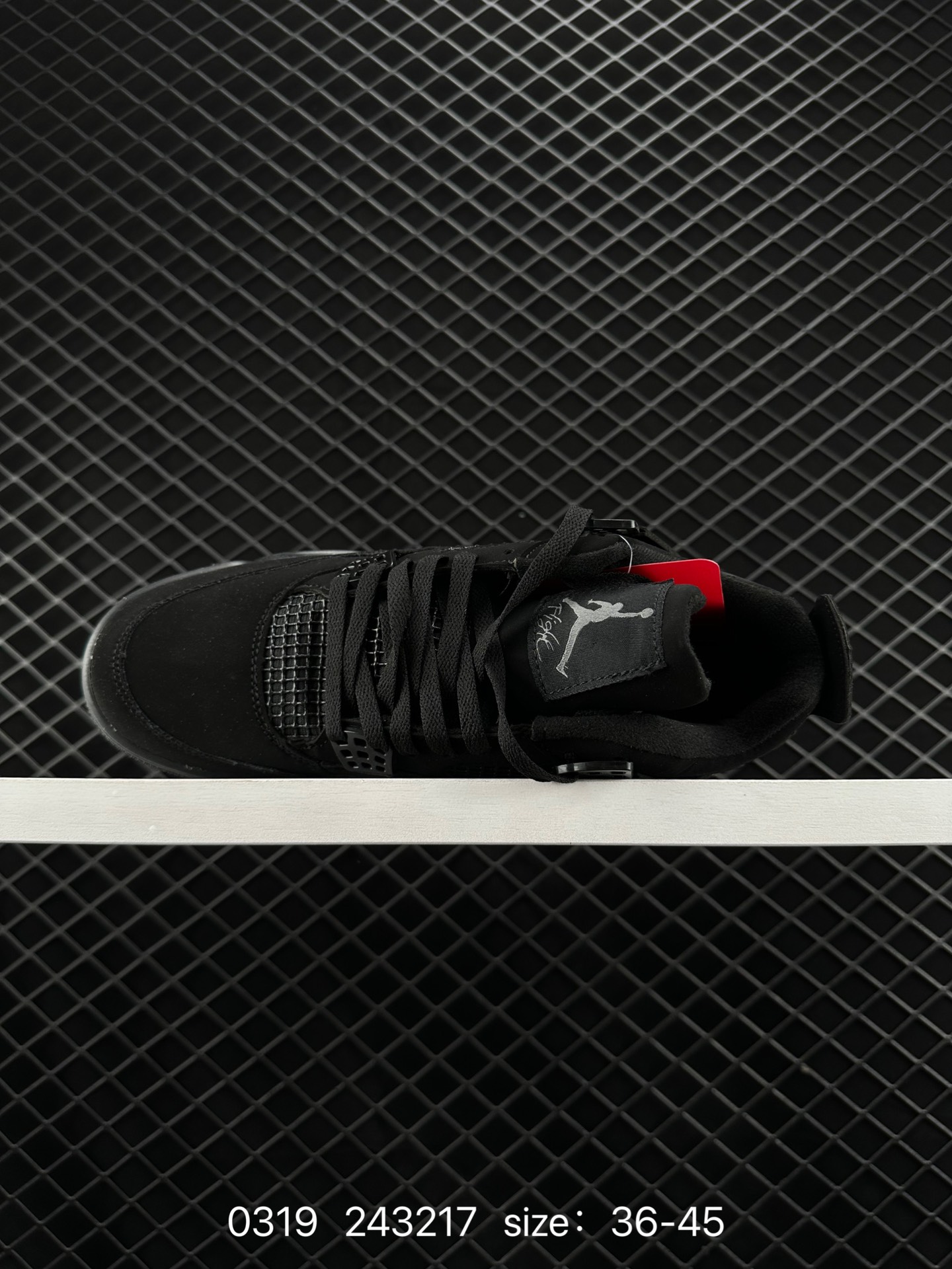 Air Jordan 4 Retro AJ4